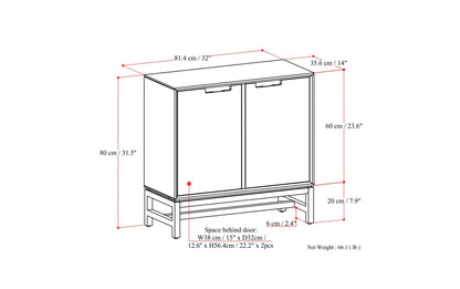 Banting 32 inch Storage Cabinet (Set of 2)