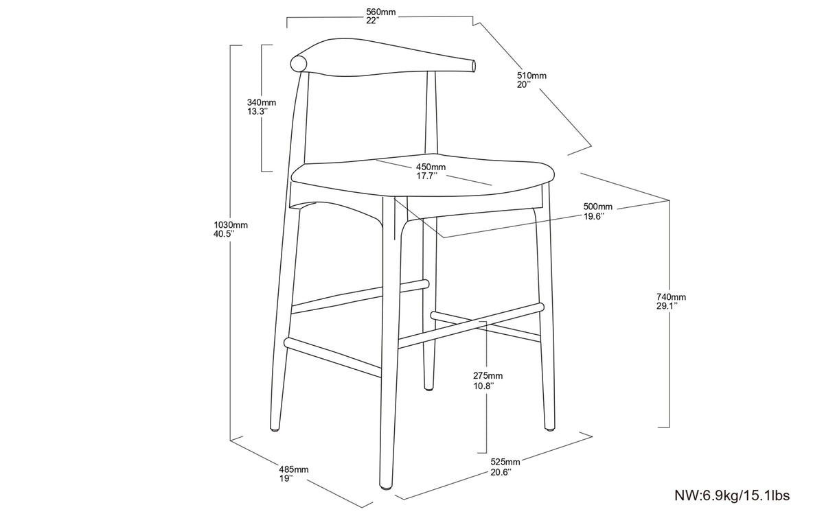 Natural Vegan Leather | Molly Bar Stool