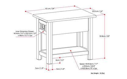 Monroe 14 inch Narrow Side Table (Set of 2)